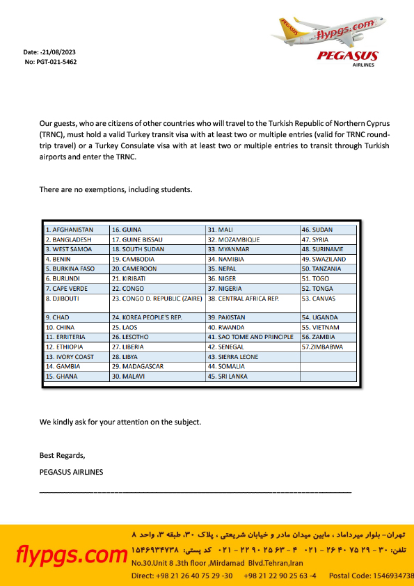 تورهای داخلی | تور کیش،تور مشهد،تور قشم