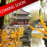 تور پکن تابستان 1404 